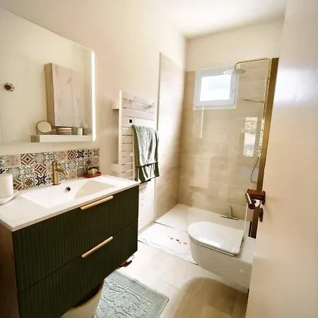 Apartamento Terracotta